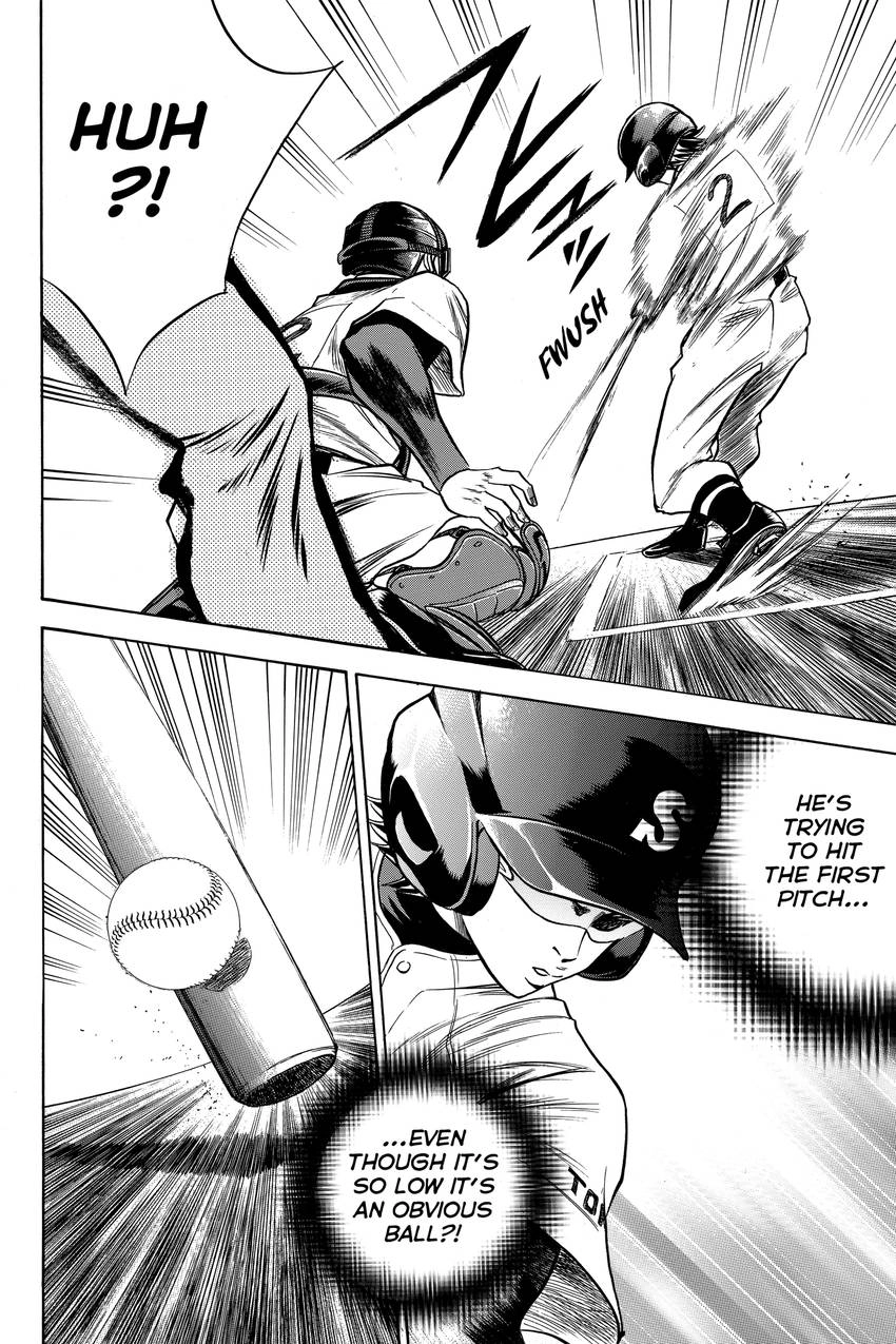 Read Daiya no C chapter 65 image 5 on Lezhin