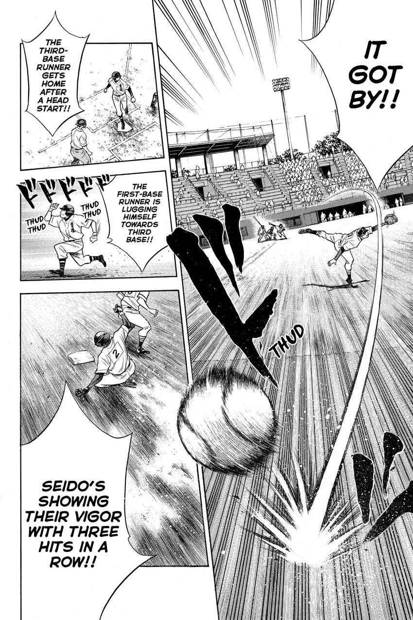 Read Daiya no C chapter 65 image 7 on Lezhin