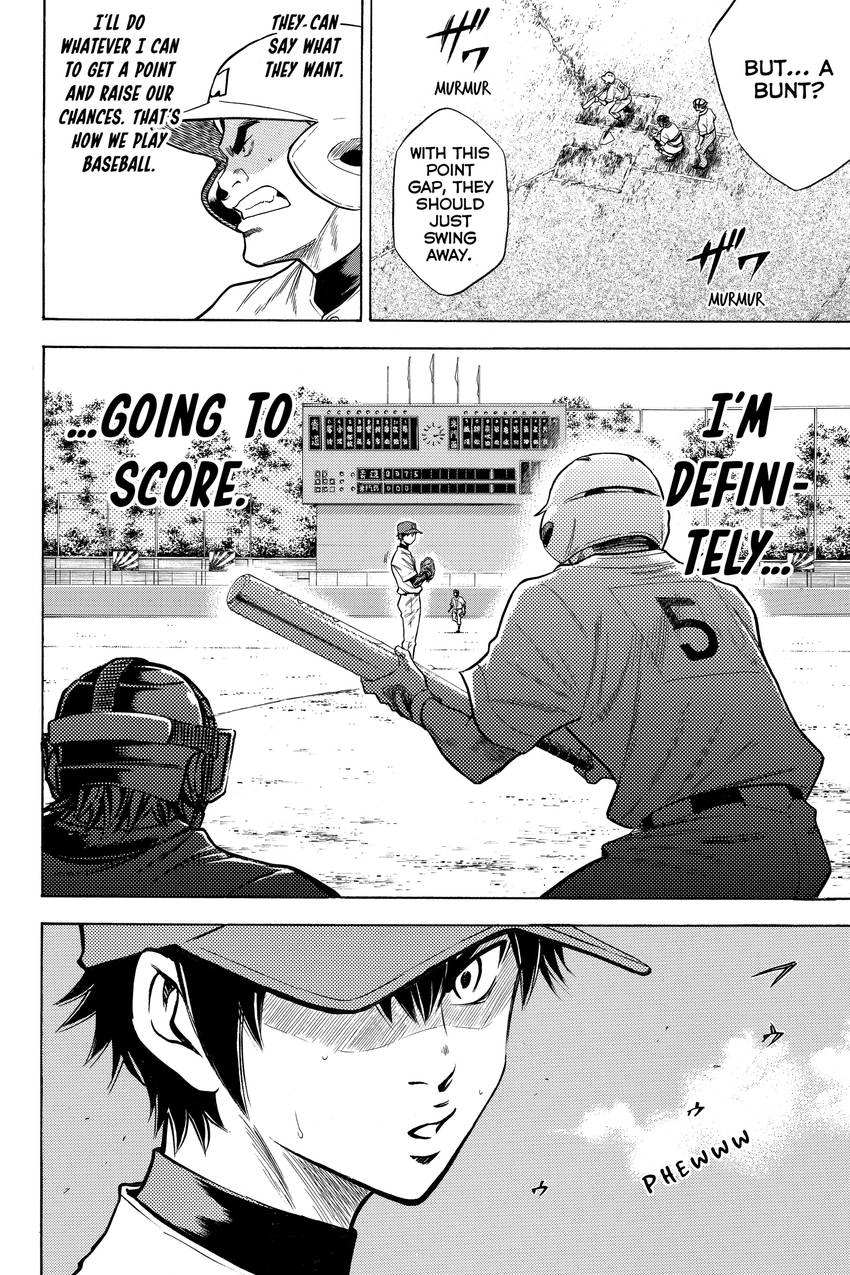 Read Daiya no C chapter 66 image 11 on Lezhin