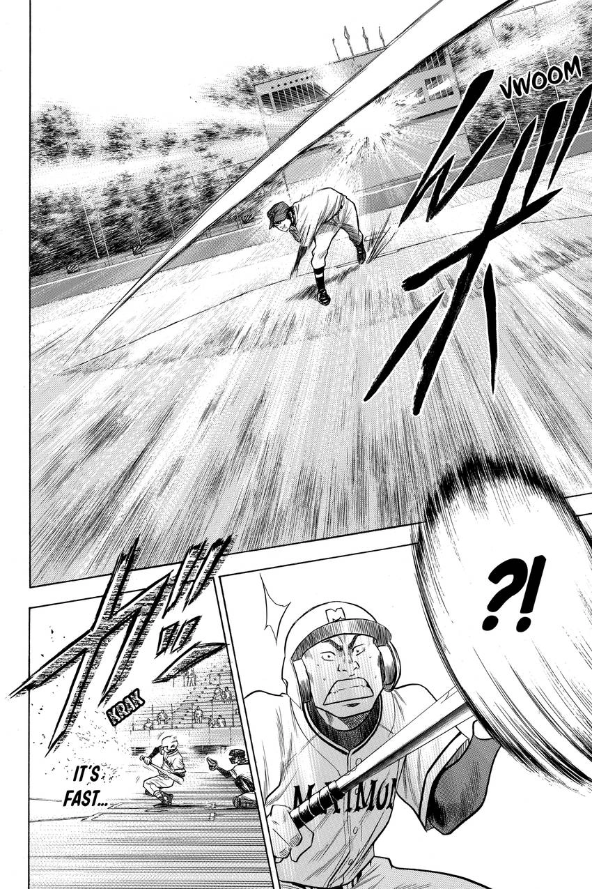 Read Daiya no C chapter 66 image 14 on Lezhin