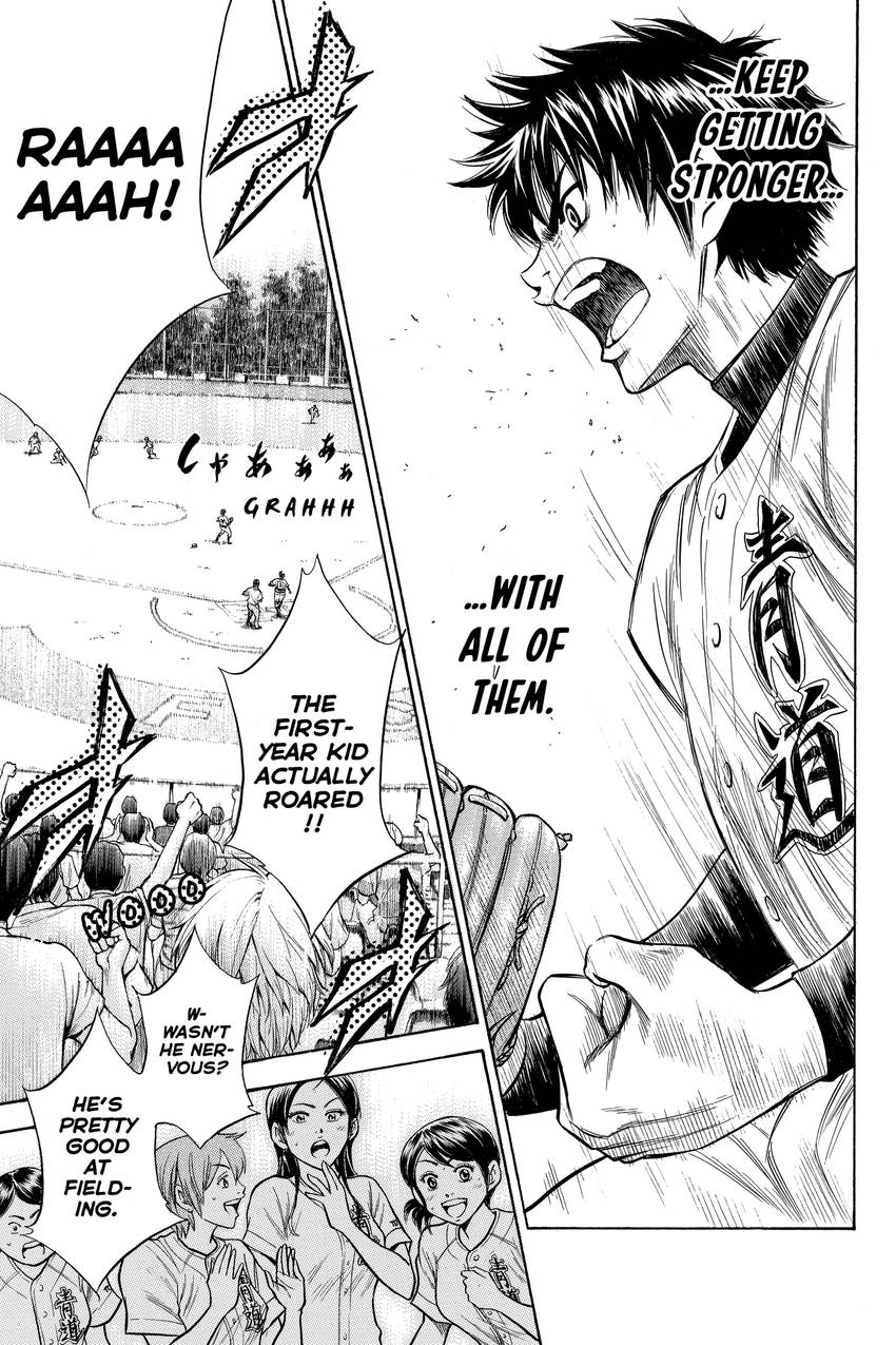 Read Daiya no C chapter 66 image 17 on Lezhin