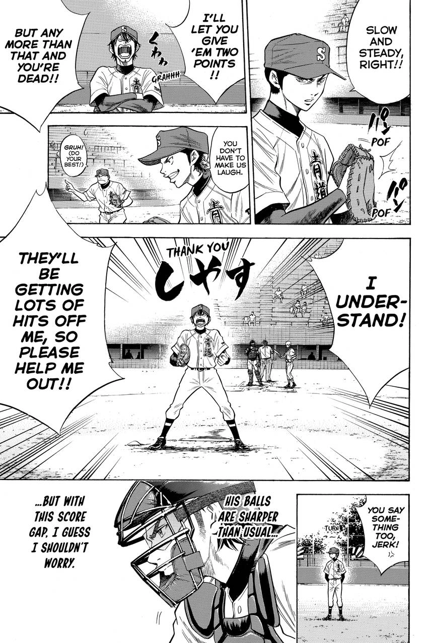 Read Daiya no C chapter 66 image 2 on Lezhin