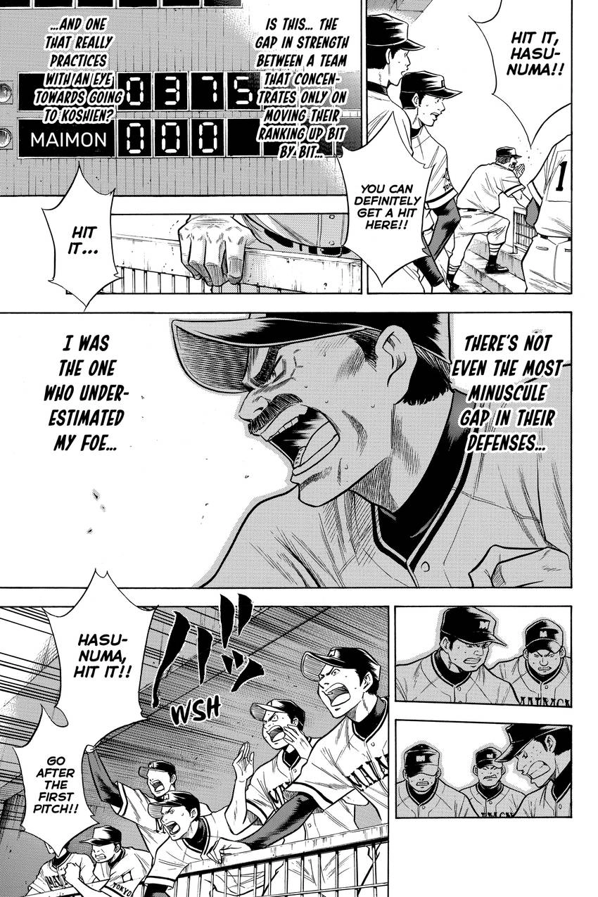 Read Daiya no C chapter 66 image 4 on Lezhin