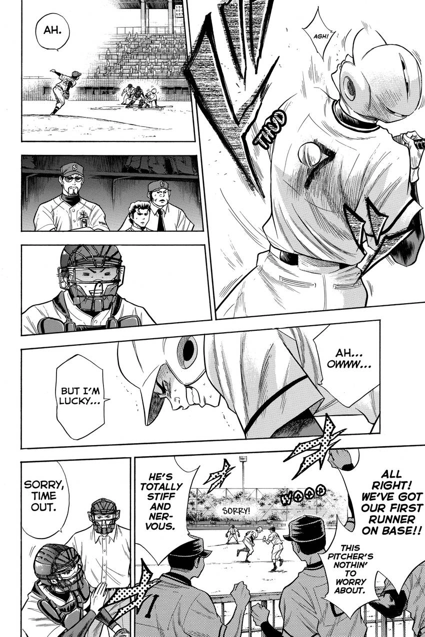 Read Daiya no C chapter 66 image 7 on Lezhin