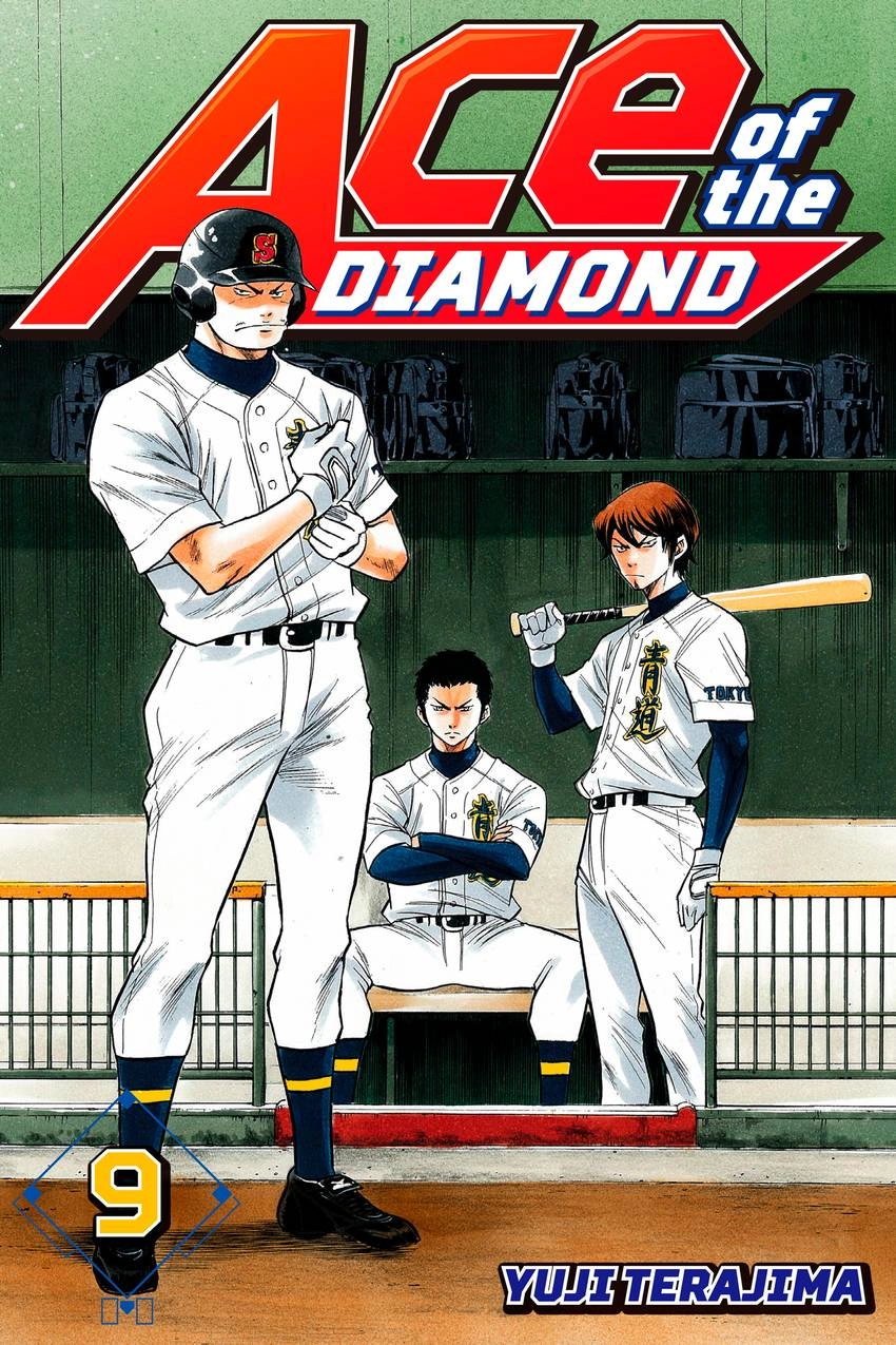 Read Daiya no C chapter 67 image 0 on Lezhin