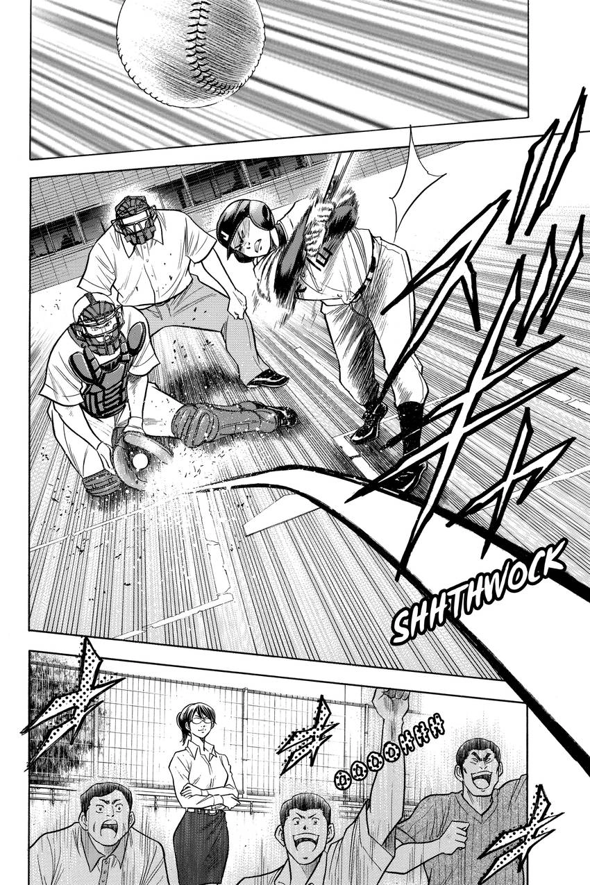 Read Daiya no C chapter 67 image 12 on Lezhin