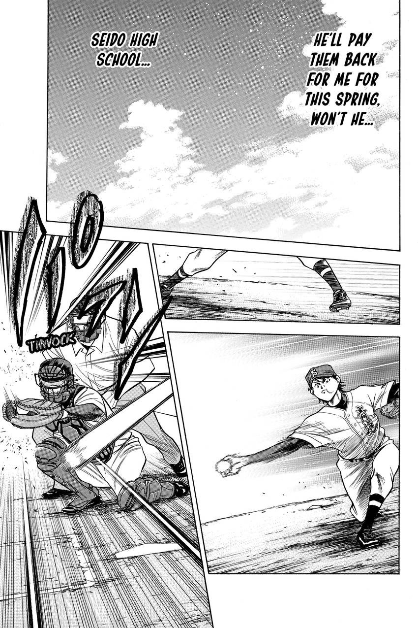 Read Daiya no C chapter 67 image 15 on Lezhin