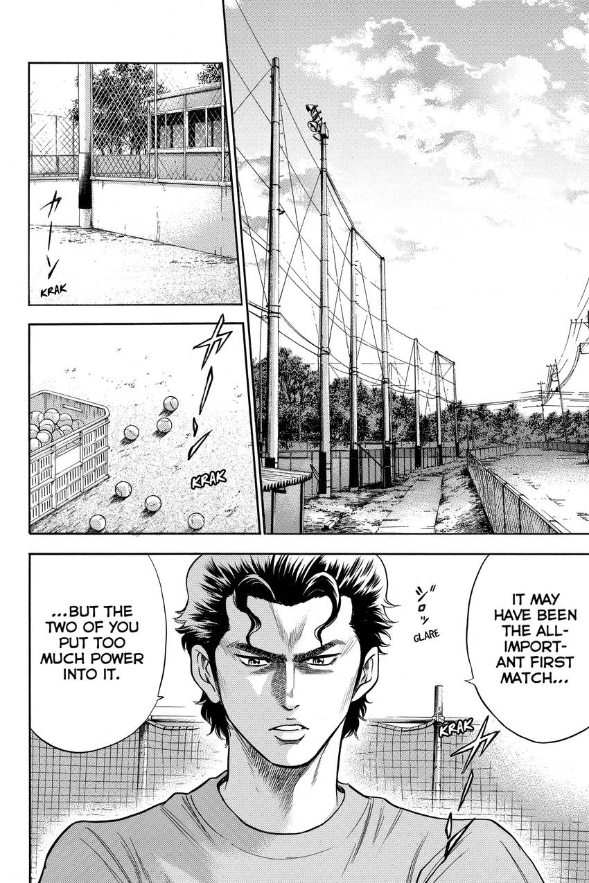 Read Daiya no C chapter 67 image 20 on Lezhin