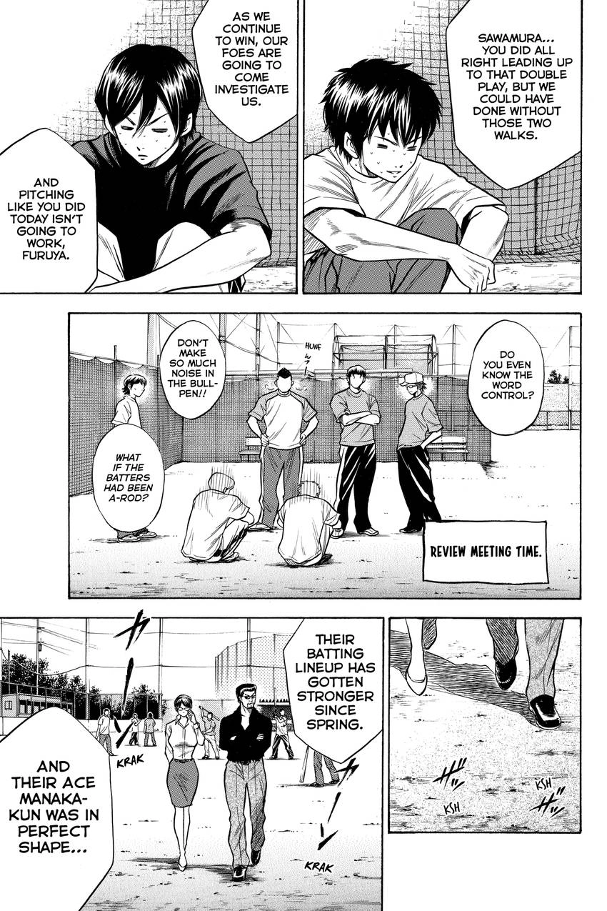 Read Daiya no C chapter 67 image 21 on Lezhin