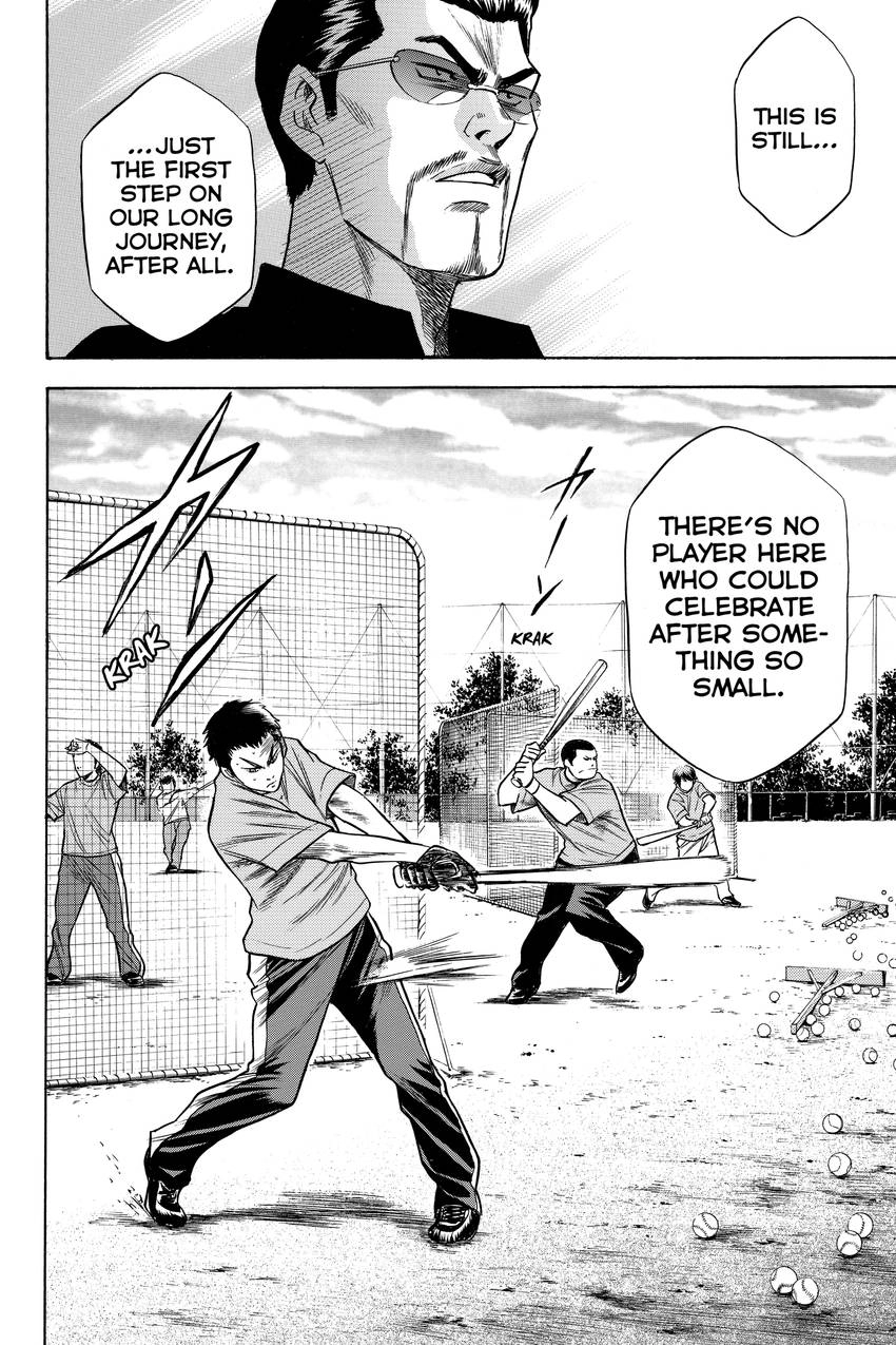 Read Daiya no C chapter 67 image 24 on Lezhin