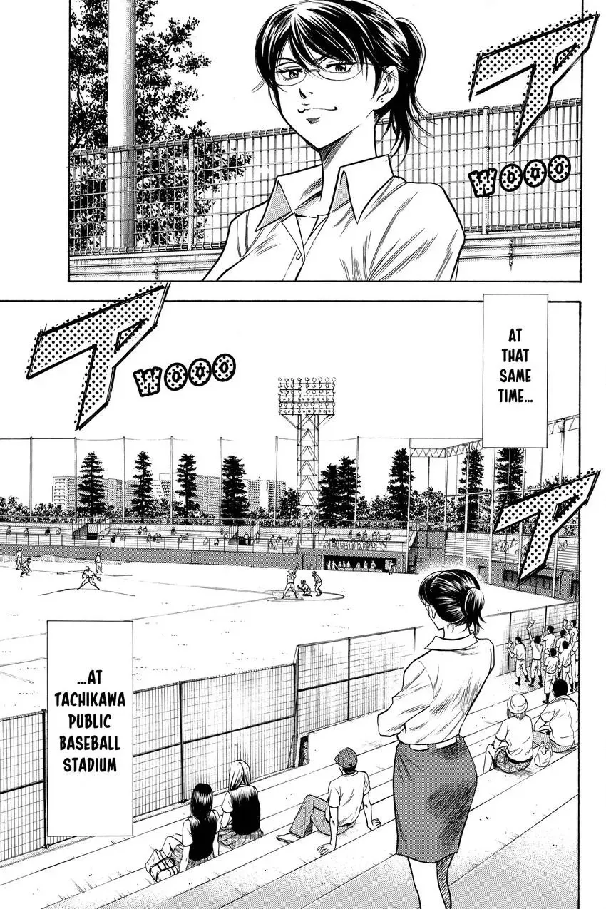 Read Daiya no C chapter 67 image 9 on Lezhin