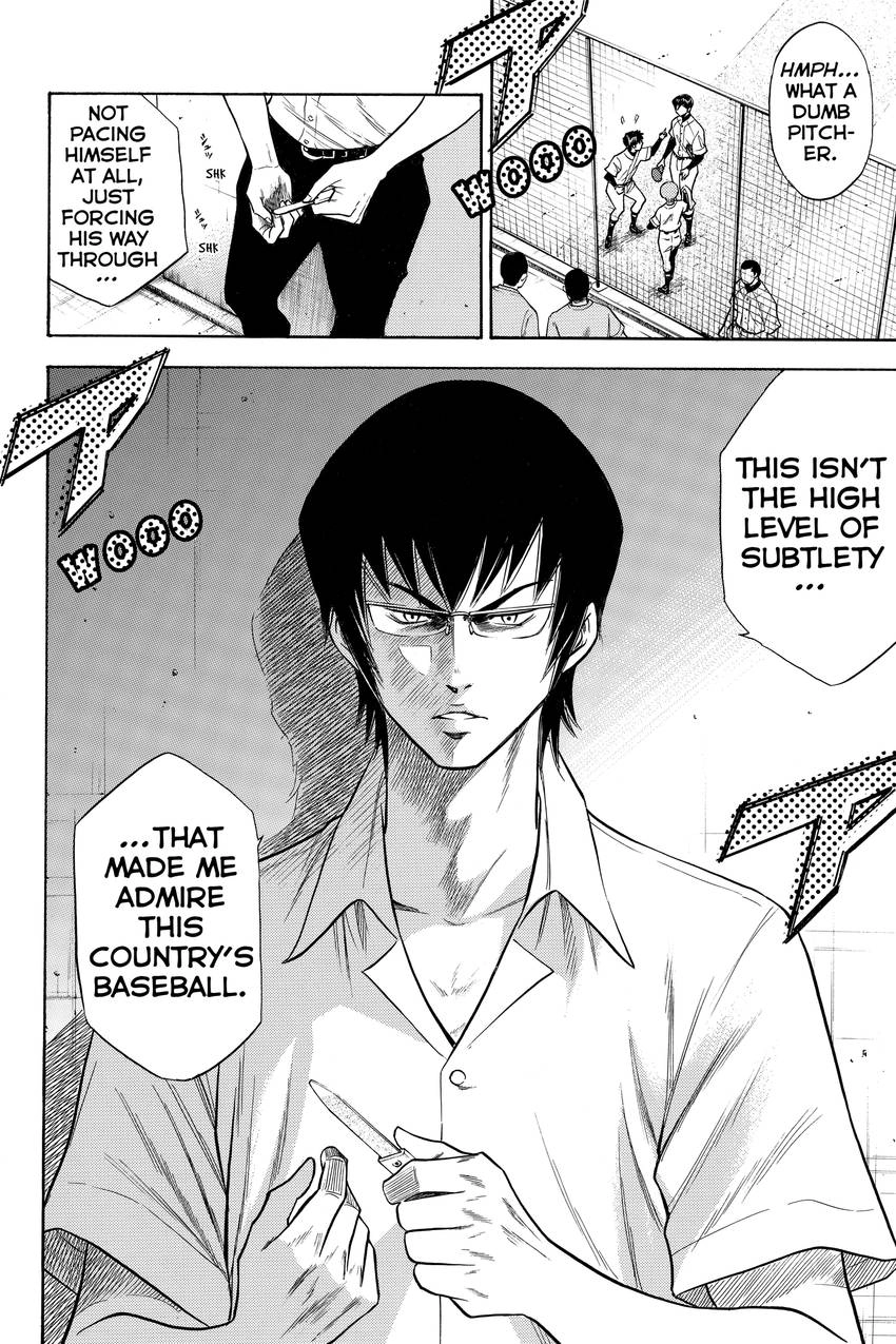 Read Daiya no C chapter 68 image 18 on Lezhin