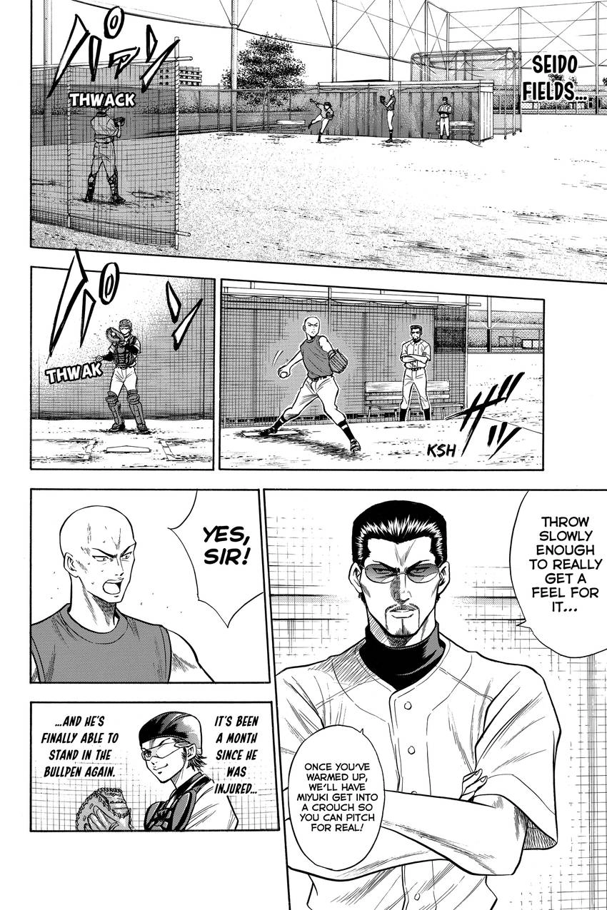 Read Daiya no C chapter 68 image 3 on Lezhin