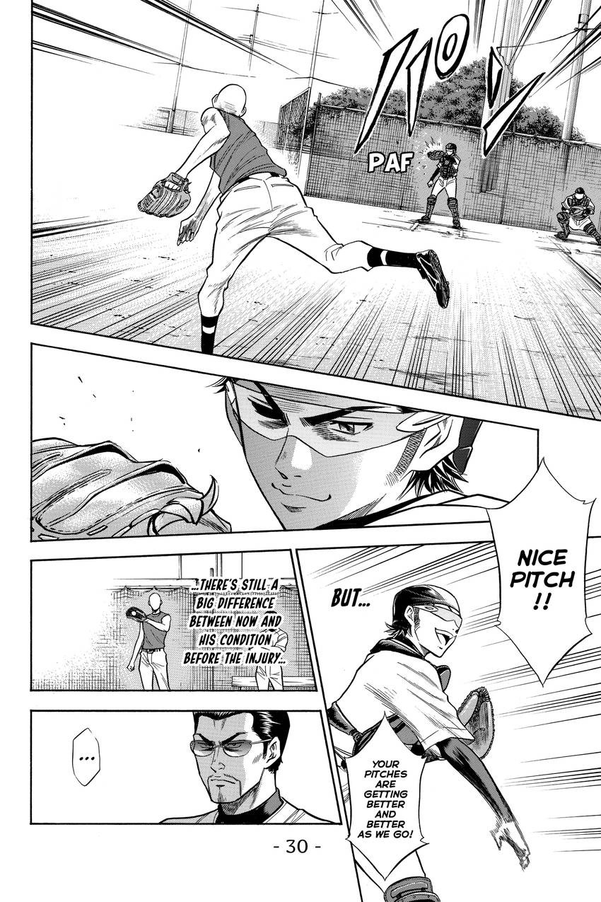 Read Daiya no C chapter 68 image 5 on Lezhin