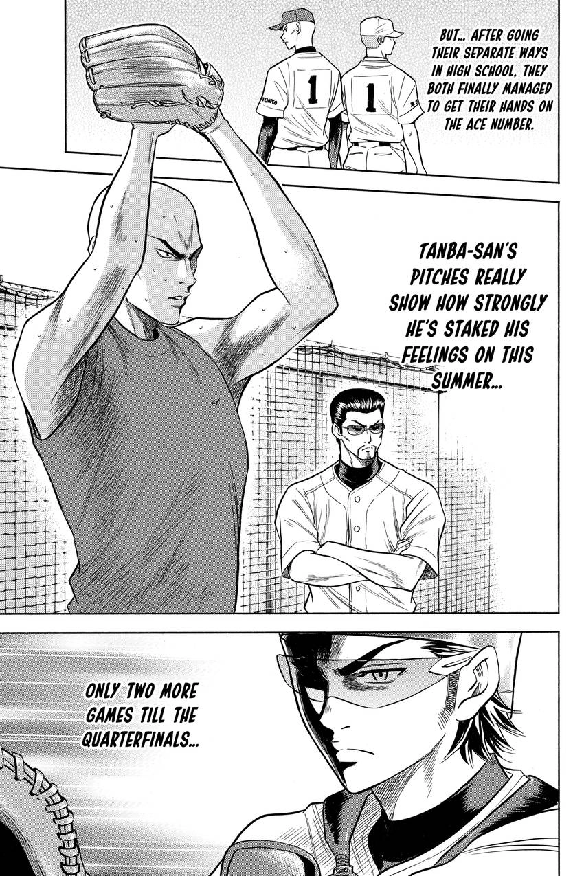Read Daiya no C chapter 68 image 6 on Lezhin
