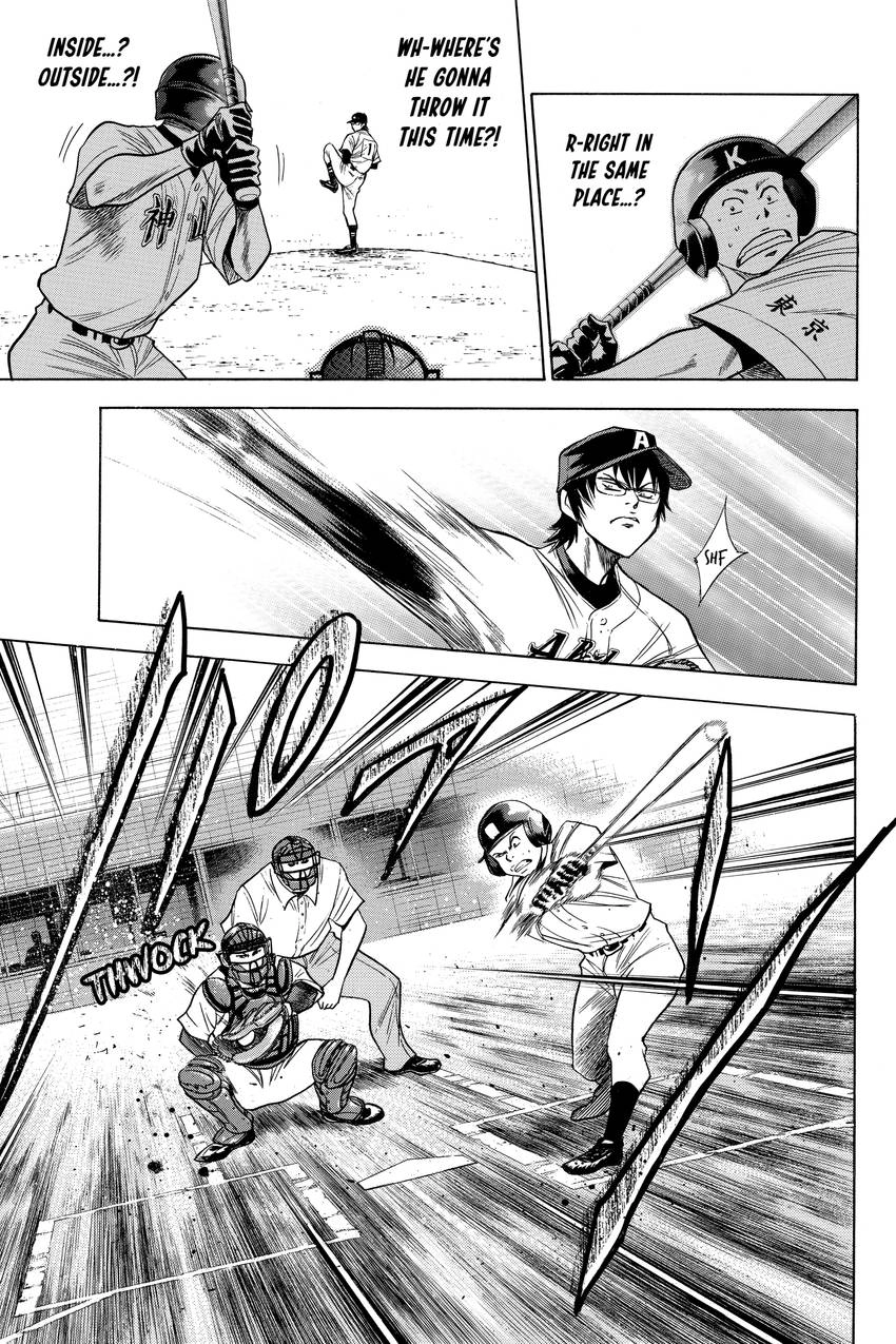 Read Daiya no C chapter 69 image 18 on Lezhin