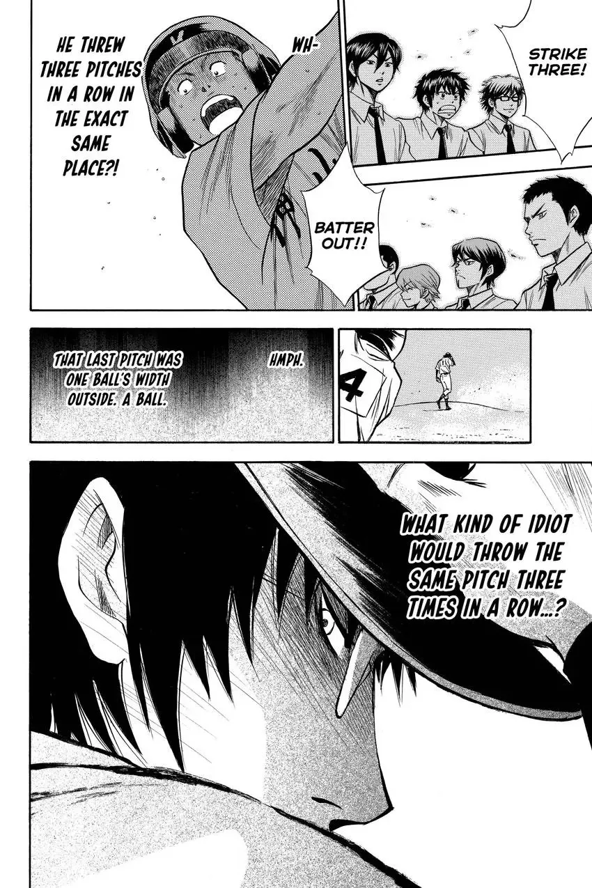 Read Daiya no C chapter 69 image 19 on Lezhin