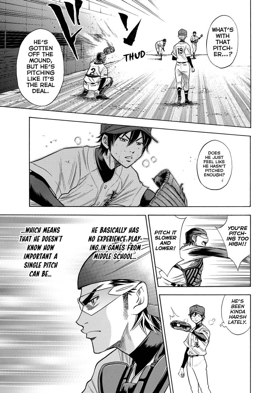 Read Daiya no C chapter 69 image 4 on Lezhin