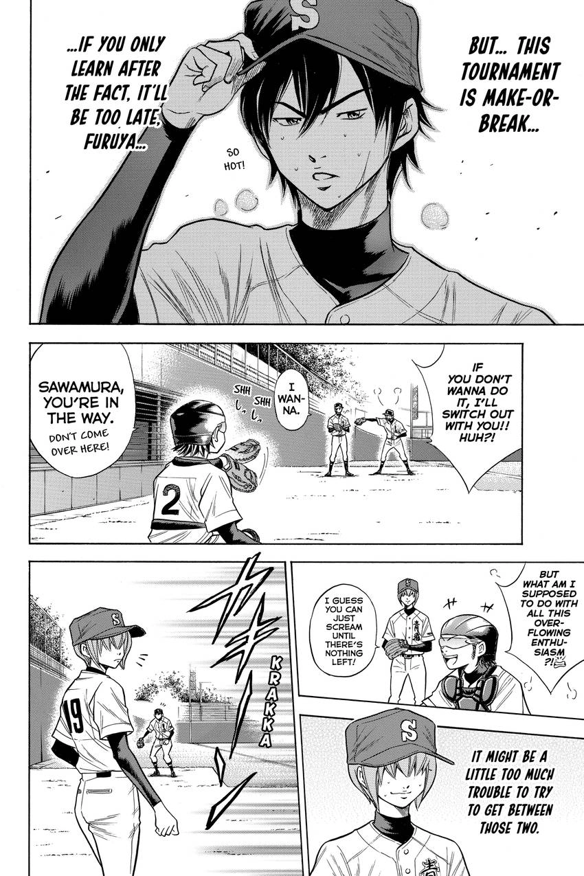 Read Daiya no C chapter 69 image 5 on Lezhin
