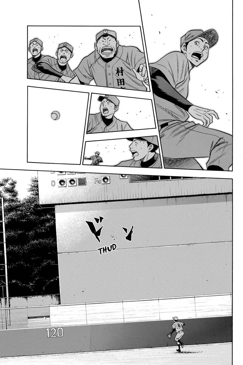 Read Daiya no C chapter 69 image 6 on Lezhin