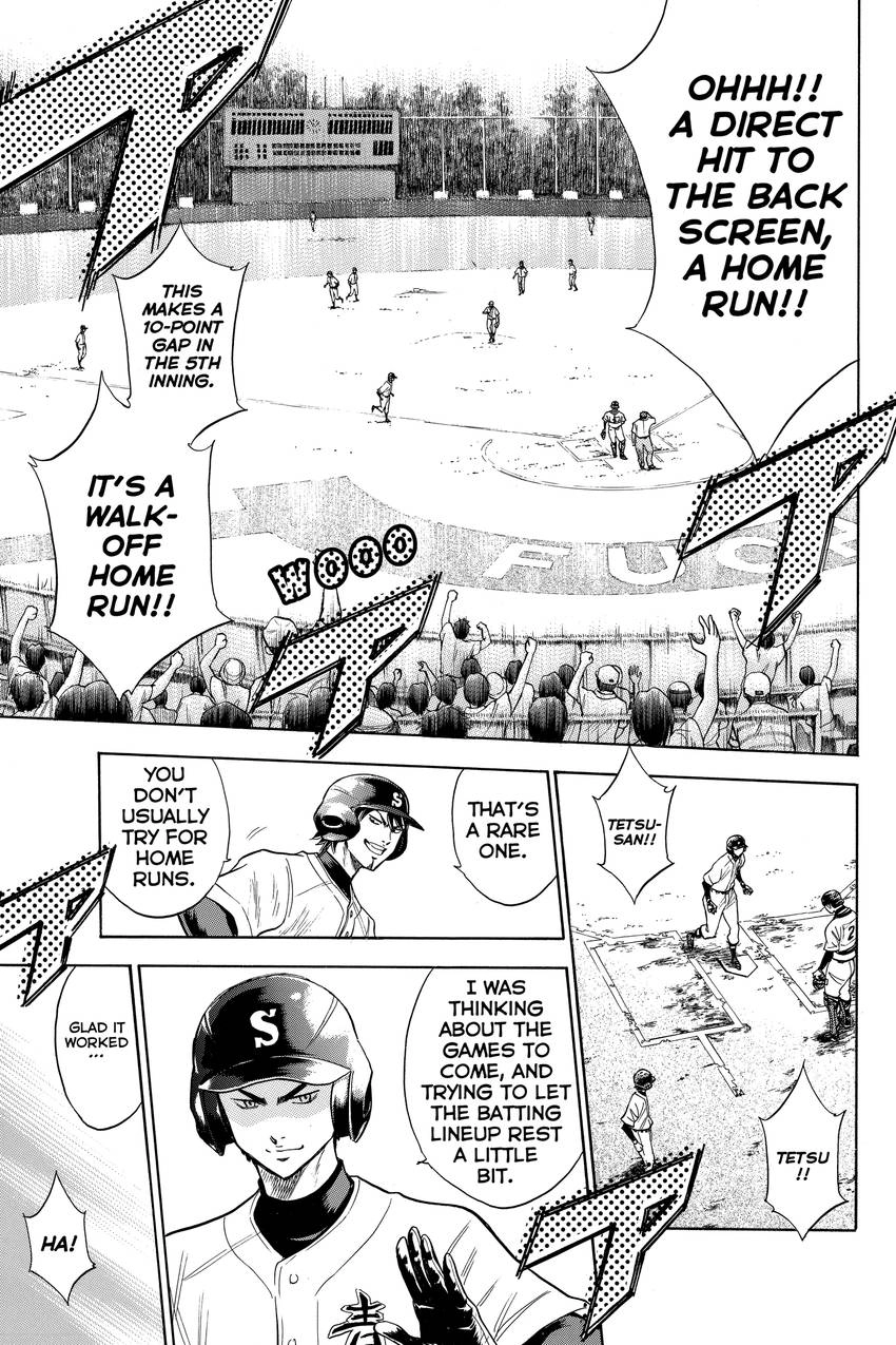 Read Daiya no C chapter 69 image 8 on Lezhin