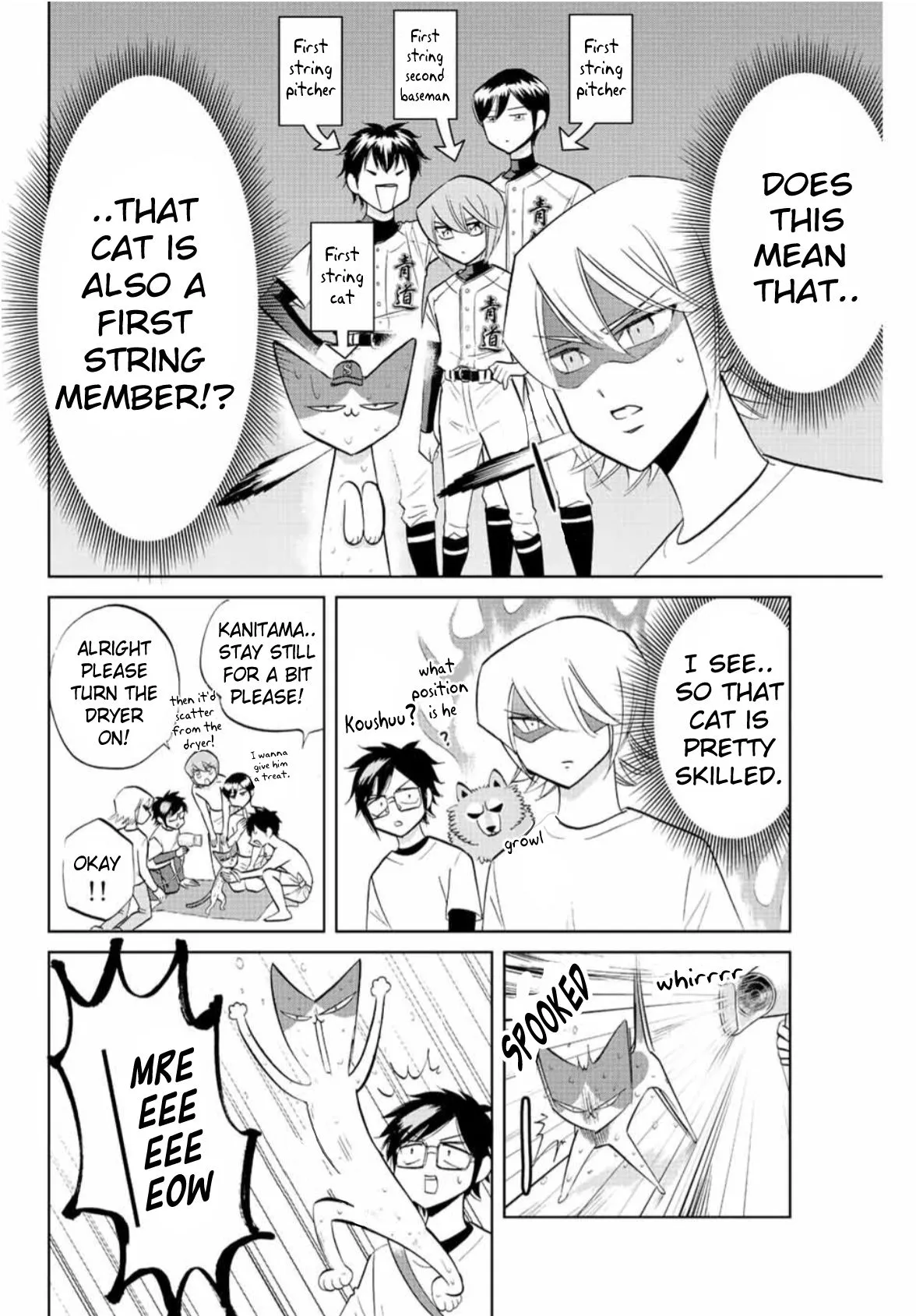 Read Daiya no C chapter 7 image 3 on Lezhin