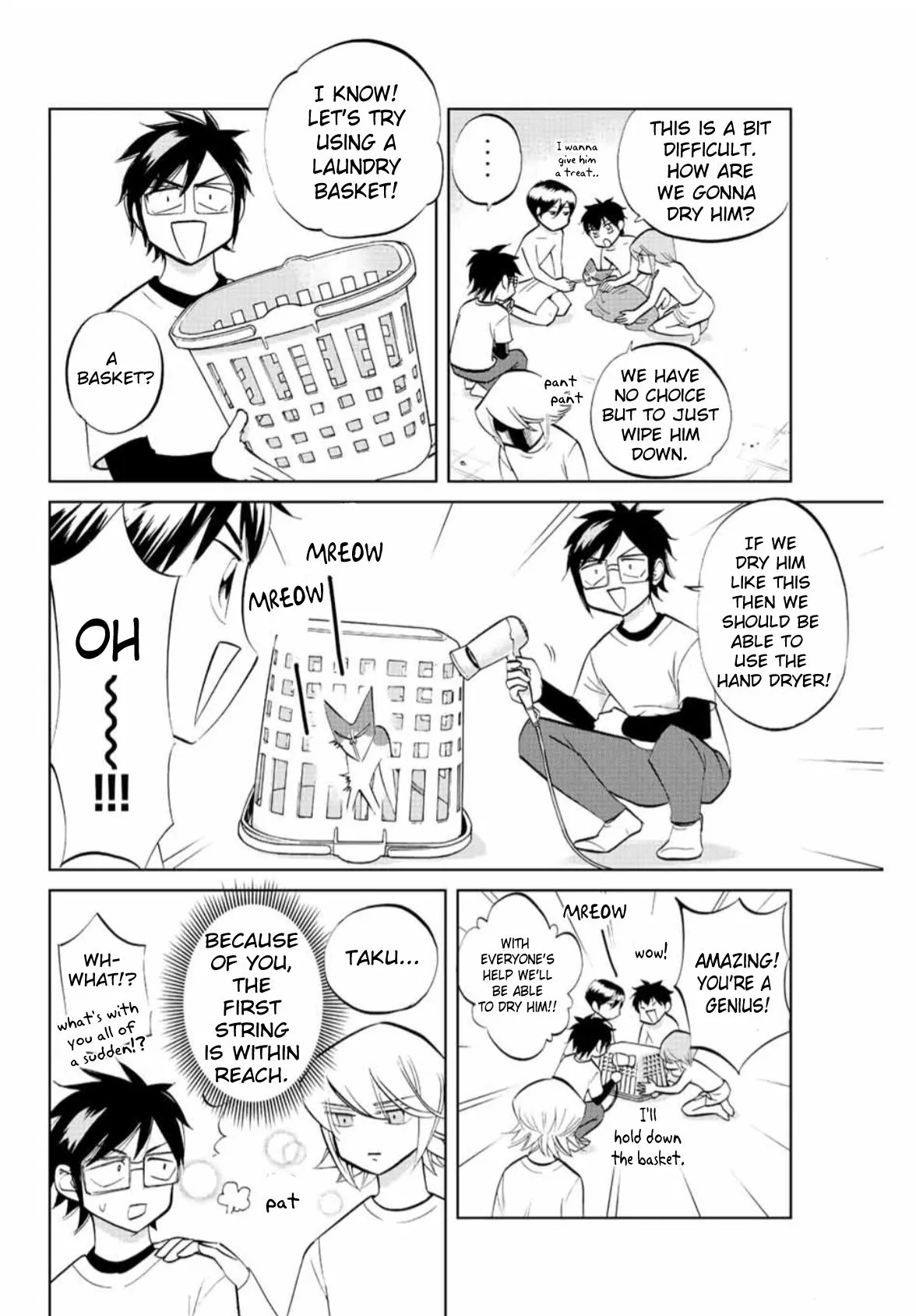 Read Daiya no C chapter 7 image 5 on Lezhin