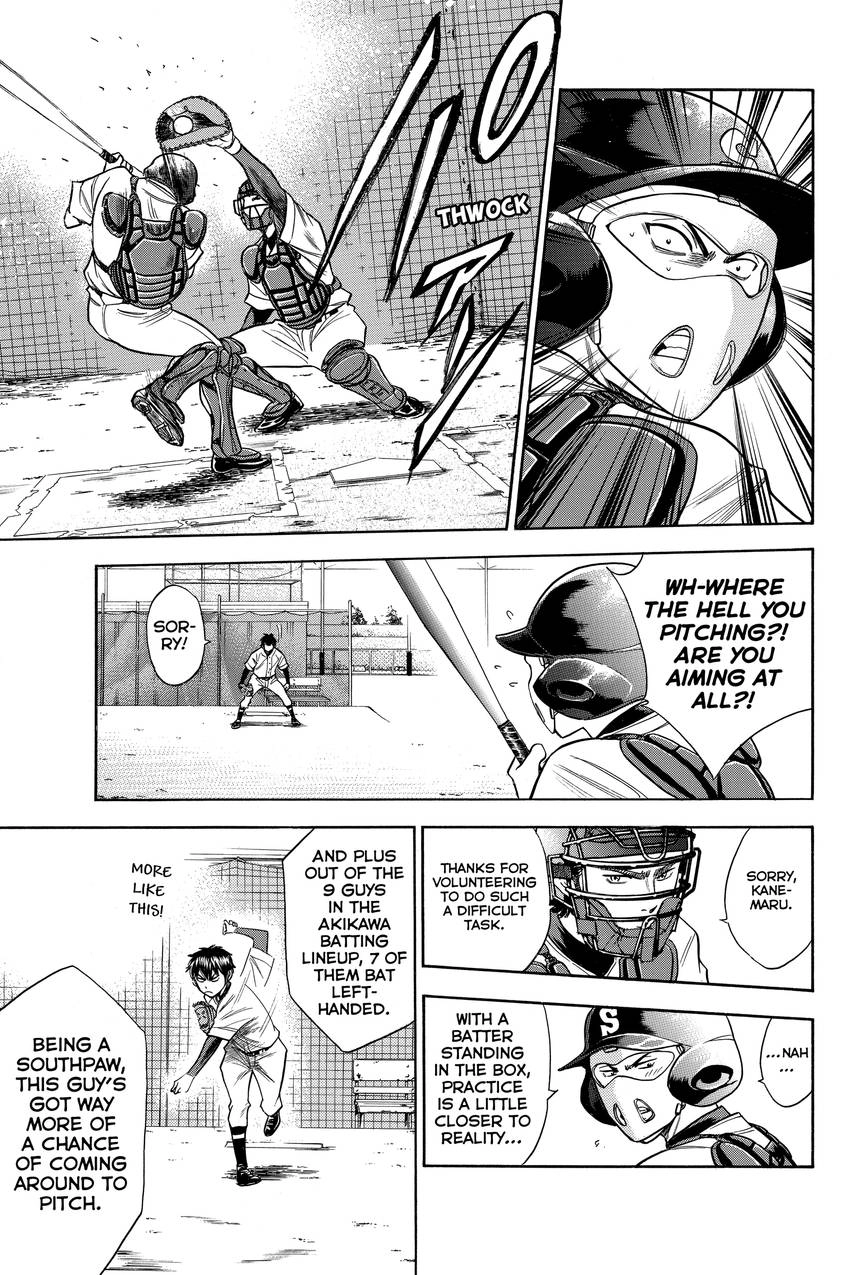 Read Daiya no C chapter 70 image 12 on Lezhin