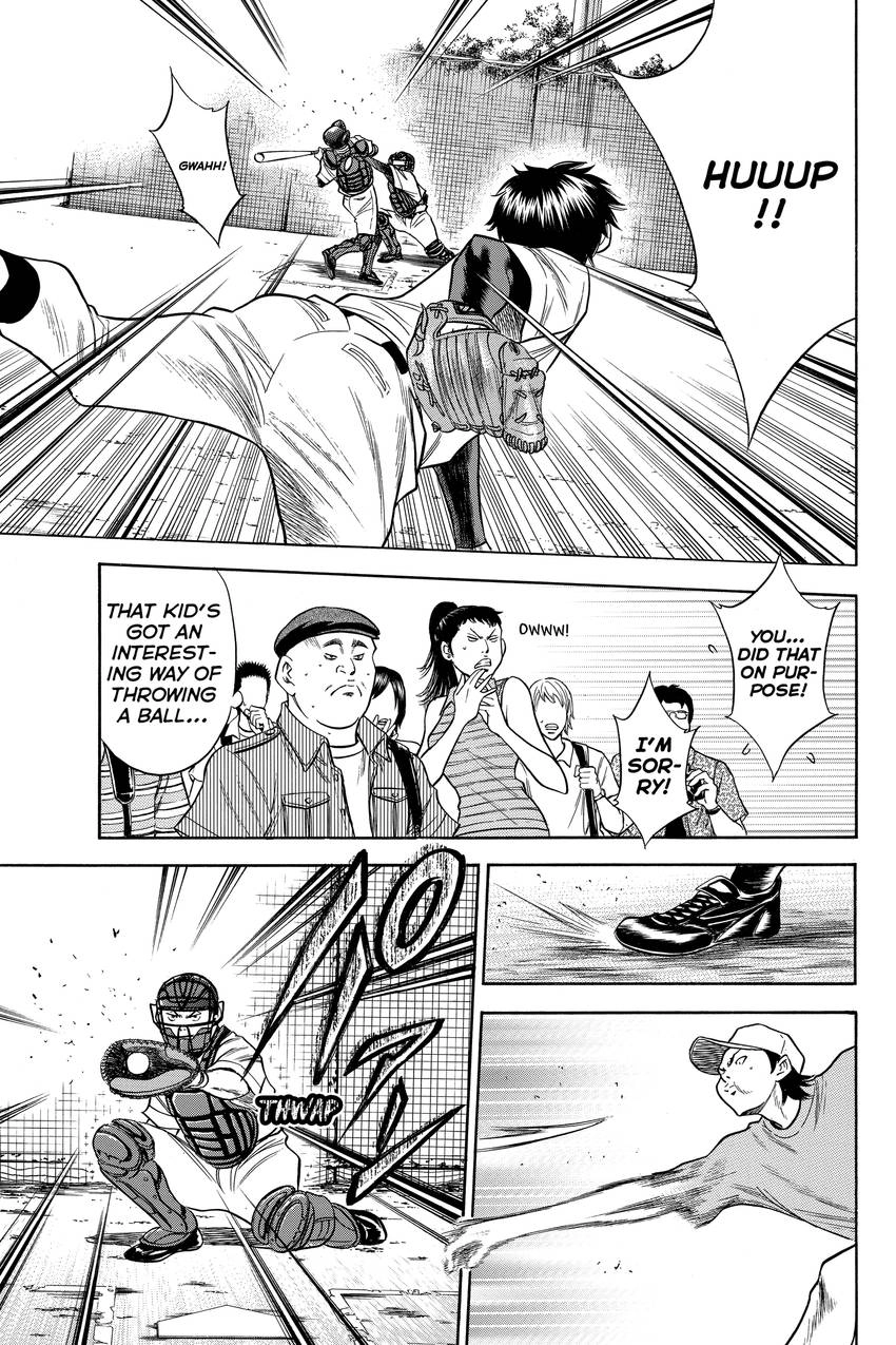 Read Daiya no C chapter 70 image 14 on Lezhin
