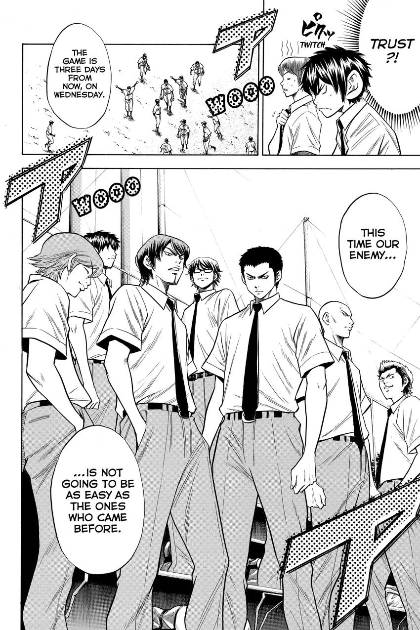 Read Daiya no C chapter 70 image 3 on Lezhin