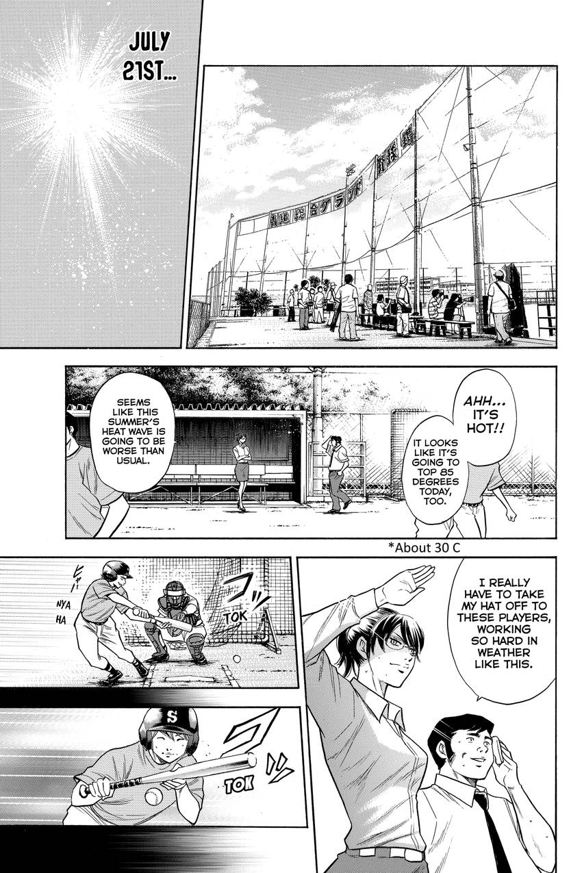 Read Daiya no C chapter 70 image 4 on Lezhin