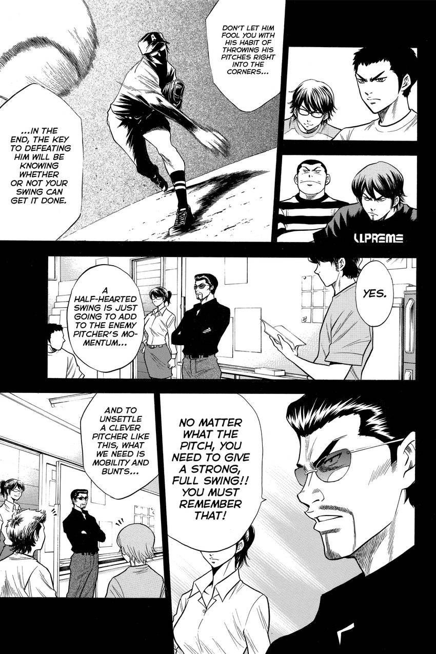 Read Daiya no C chapter 70 image 6 on Lezhin