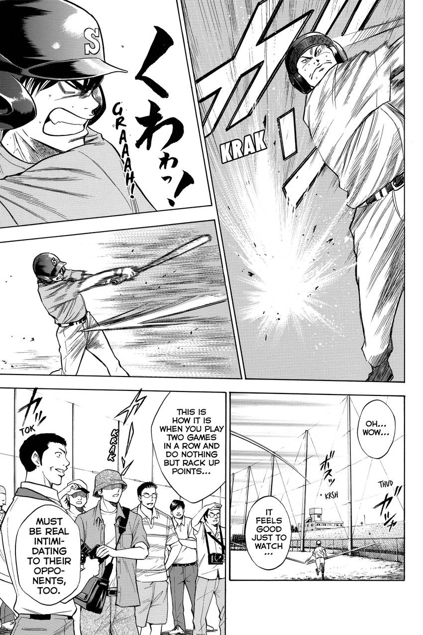 Read Daiya no C chapter 70 image 8 on Lezhin