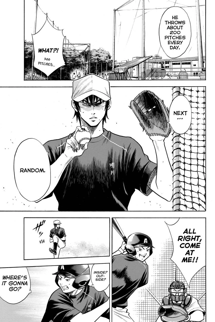 Read Daiya no C chapter 71 image 10 on Lezhin