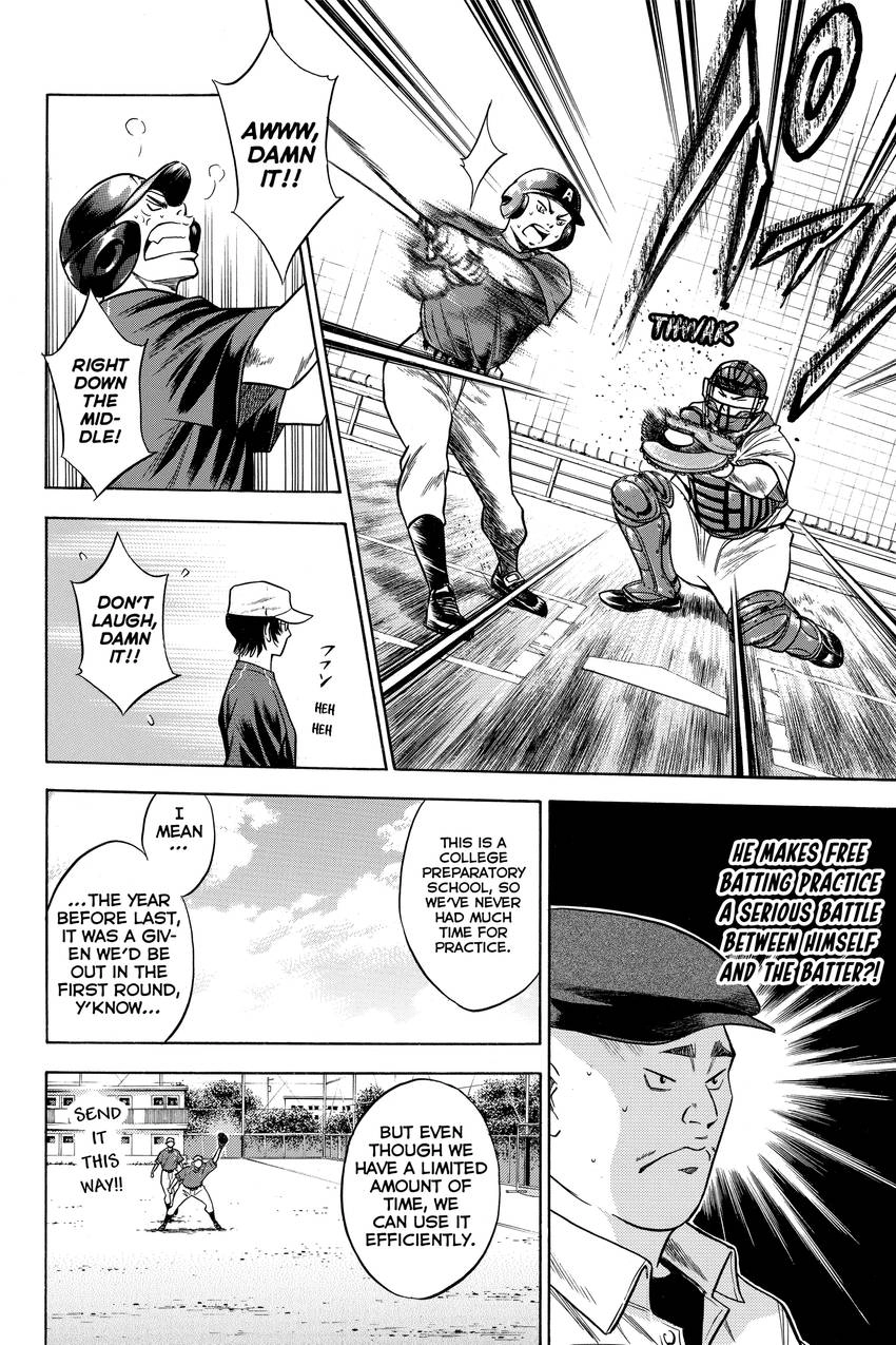 Read Daiya no C chapter 71 image 11 on Lezhin