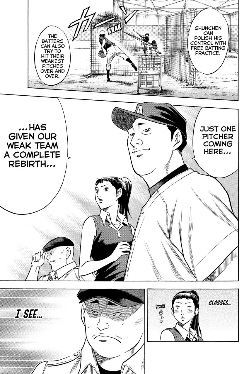 Read Daiya no C chapter 71 image 12 on Lezhin