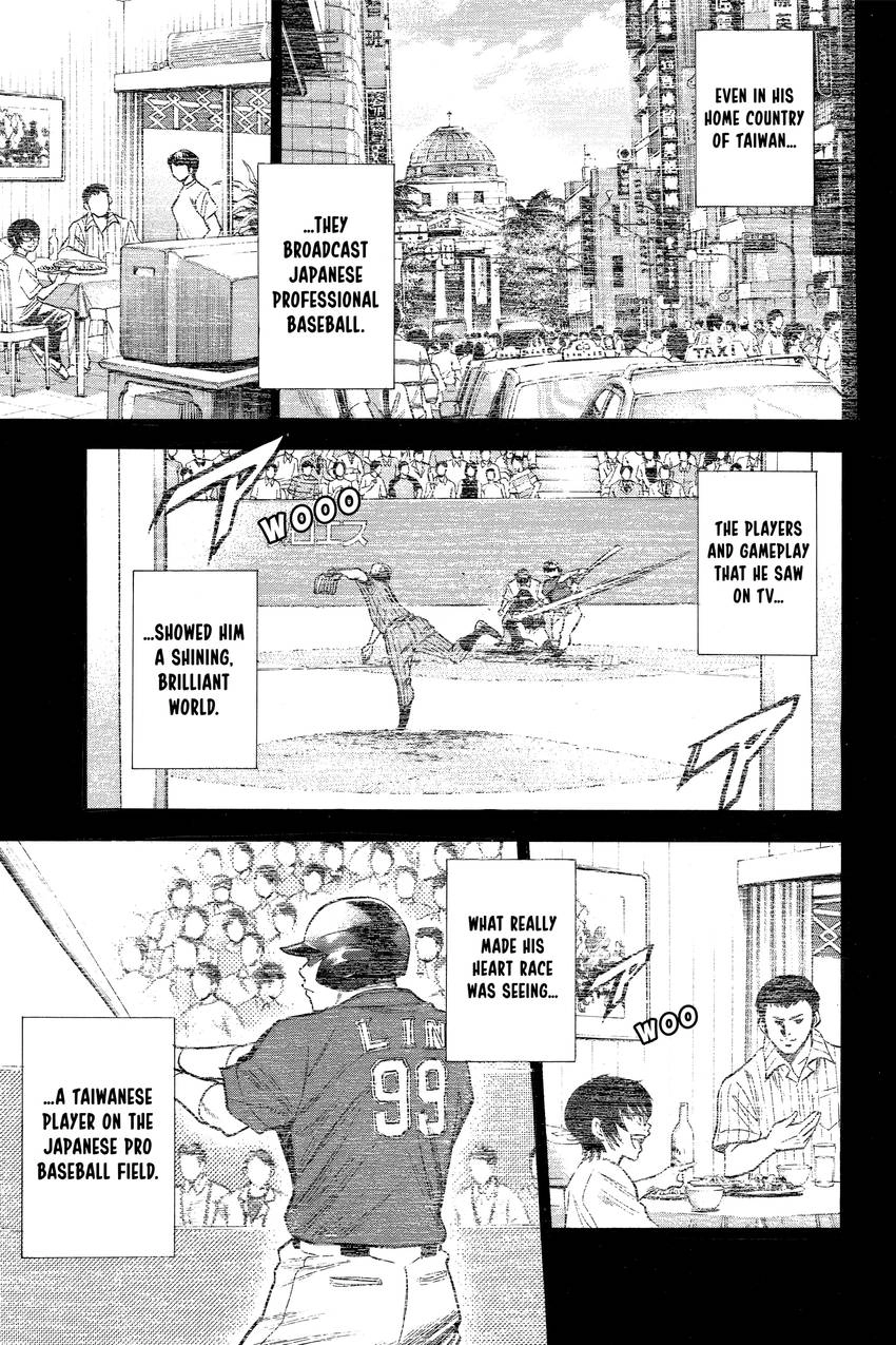 Read Daiya no C chapter 71 image 14 on Lezhin