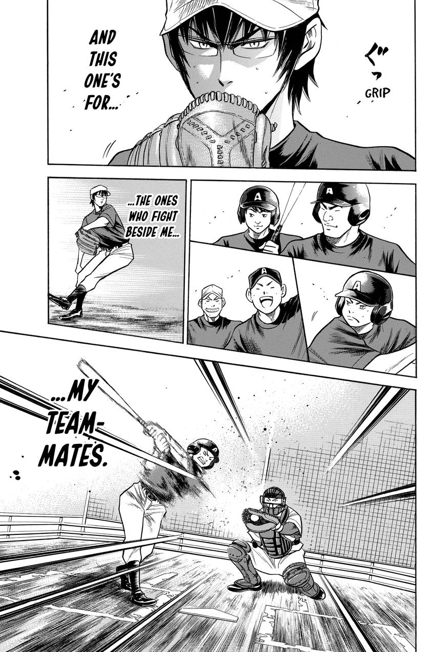 Read Daiya no C chapter 71 image 18 on Lezhin