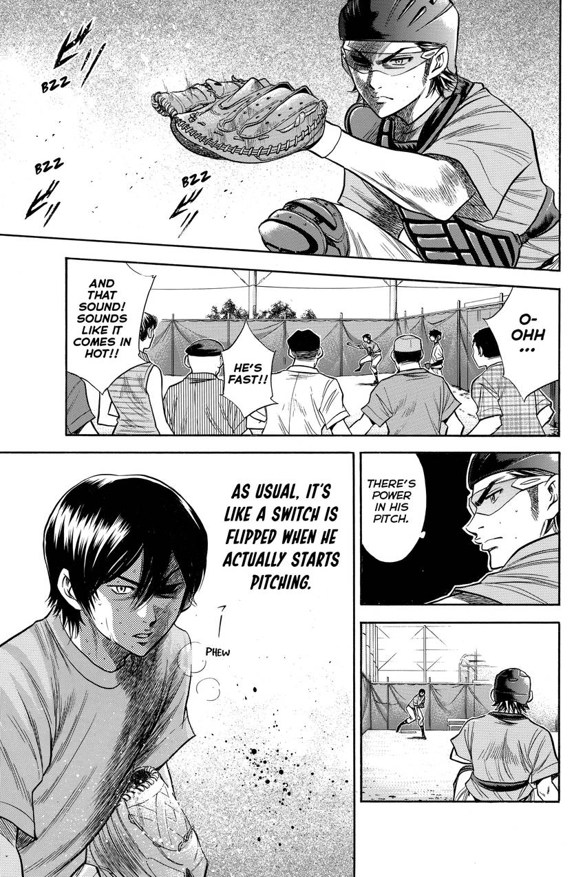 Read Daiya no C chapter 71 image 2 on Lezhin