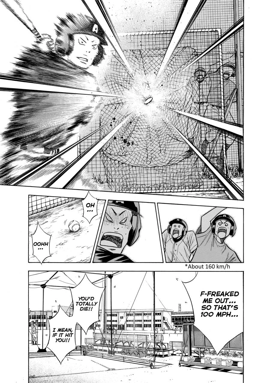 Read Daiya no C chapter 71 image 6 on Lezhin