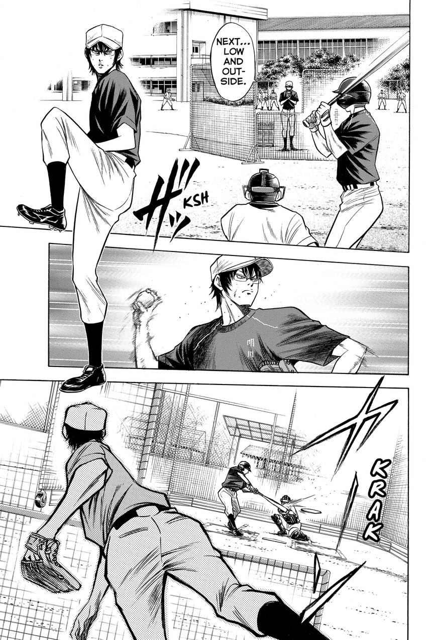 Read Daiya no C chapter 71 image 8 on Lezhin