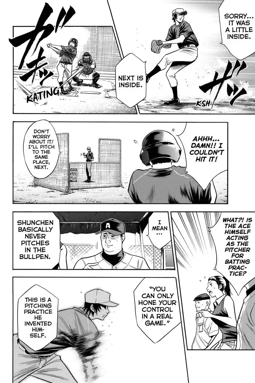Read Daiya no C chapter 71 image 9 on Lezhin