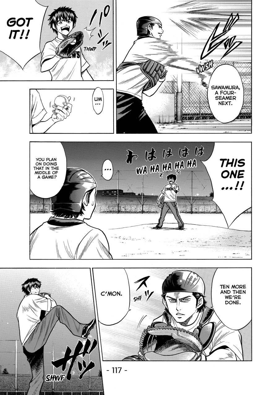 Read Daiya no C chapter 72 image 12 on Lezhin