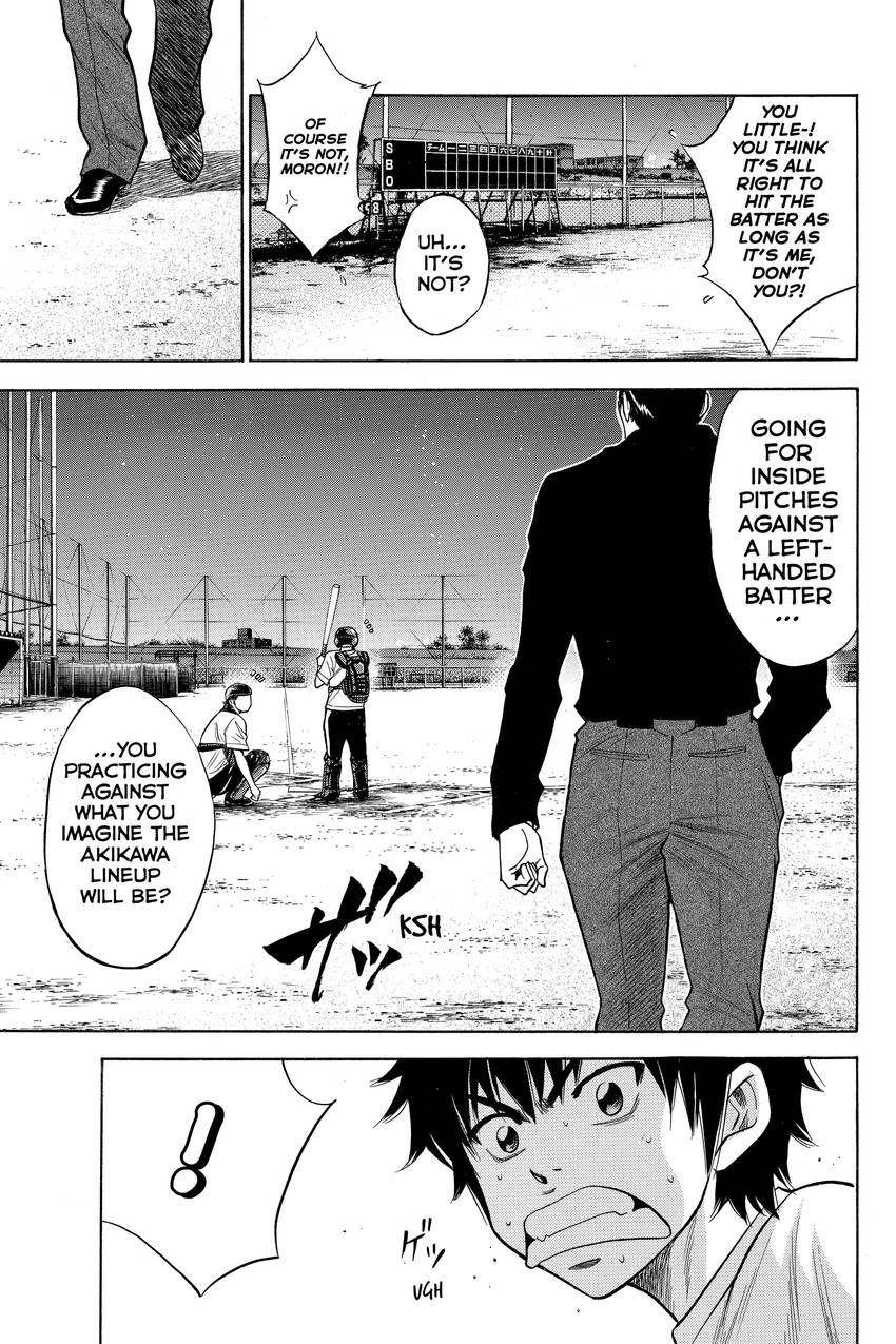 Read Daiya no C chapter 72 image 14 on Lezhin