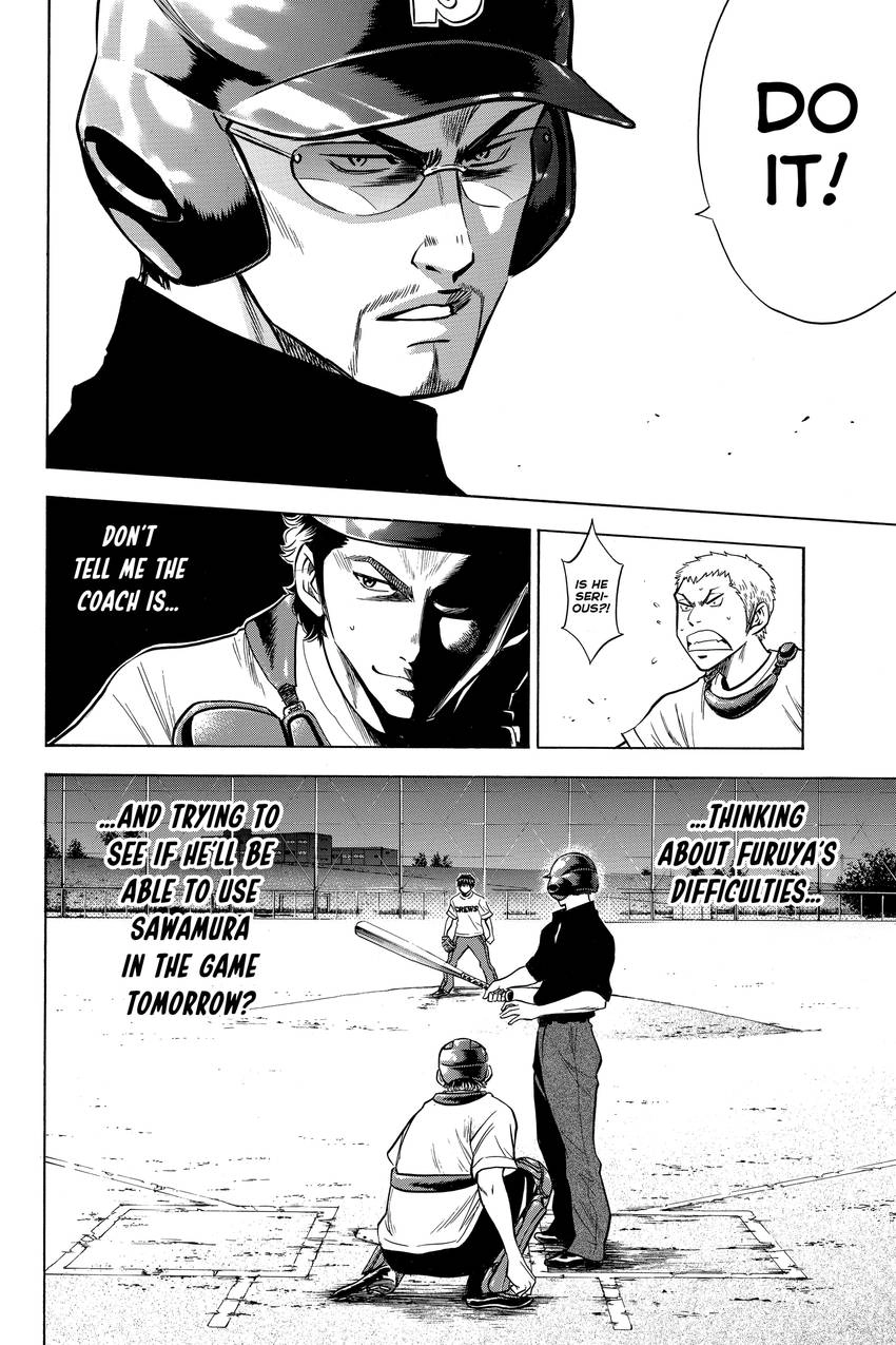 Read Daiya no C chapter 72 image 17 on Lezhin