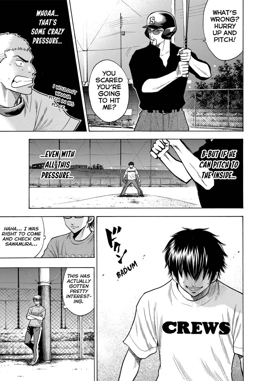 Read Daiya no C chapter 72 image 18 on Lezhin