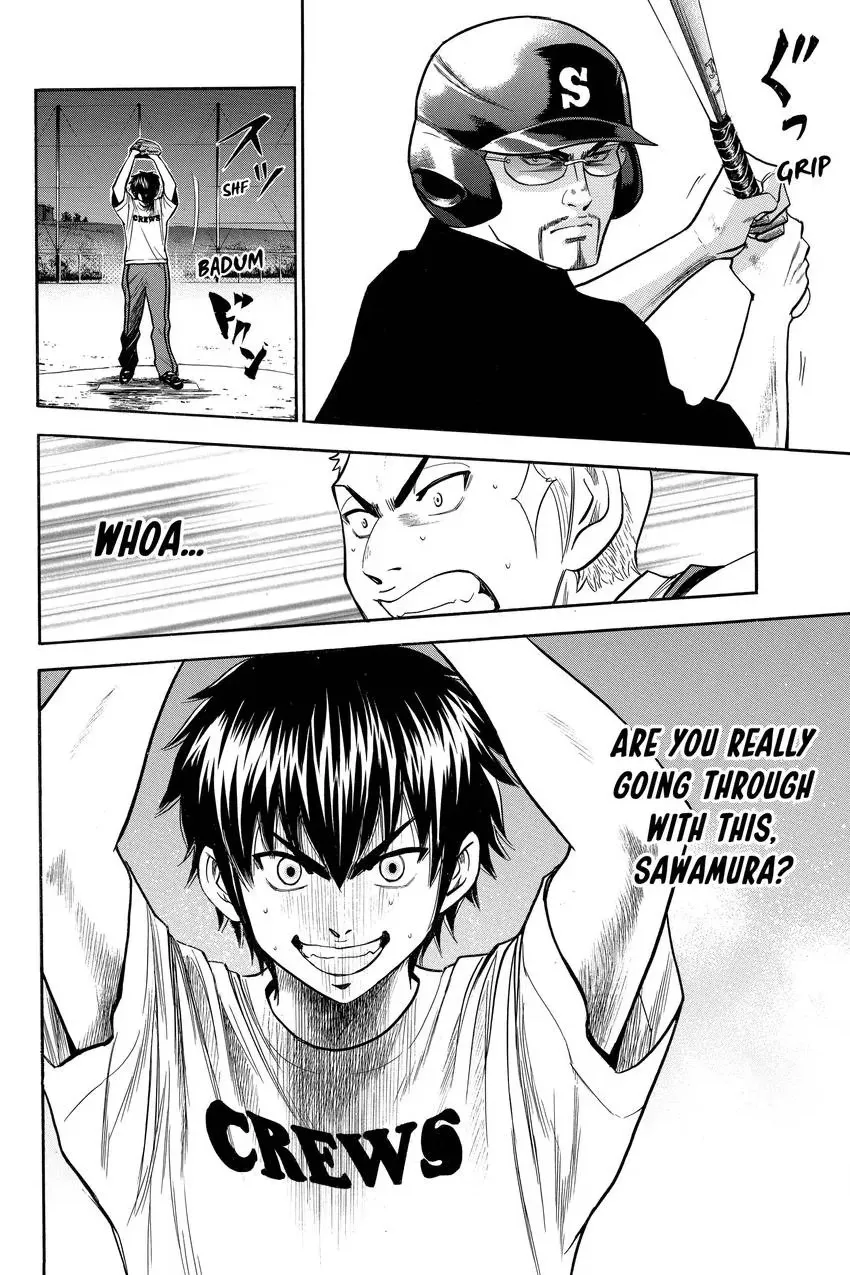 Read Daiya no C chapter 72 image 19 on Lezhin