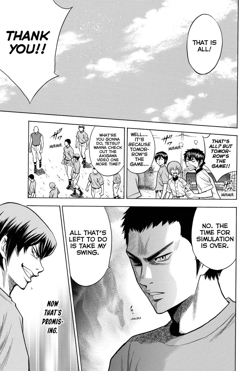 Read Daiya no C chapter 72 image 2 on Lezhin