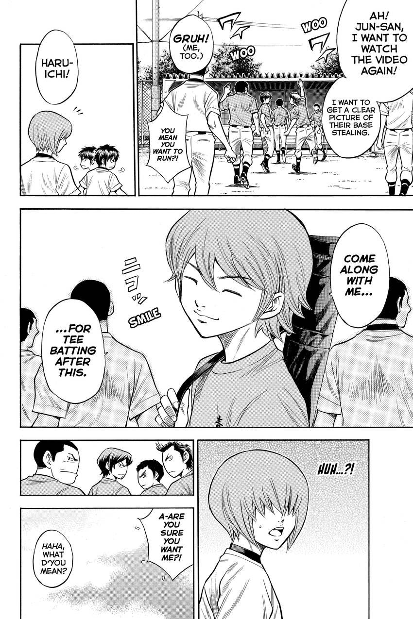 Read Daiya no C chapter 72 image 3 on Lezhin