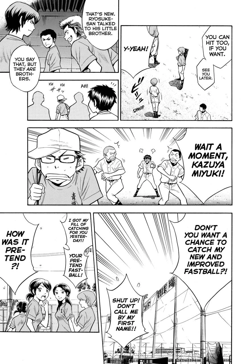 Read Daiya no C chapter 72 image 4 on Lezhin
